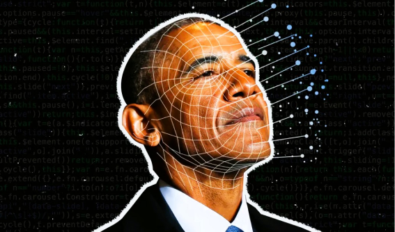 AI Fraud Illustration